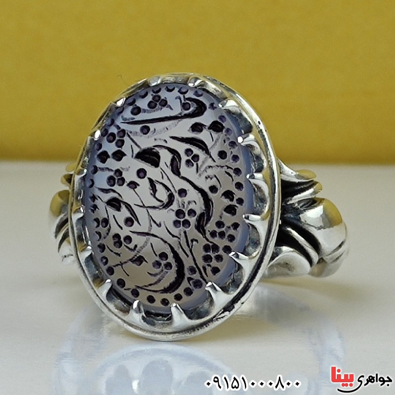 انگشتر عقیق یمنی کبود خطی با حکاکی یا رقیه خاتون _کد:31780