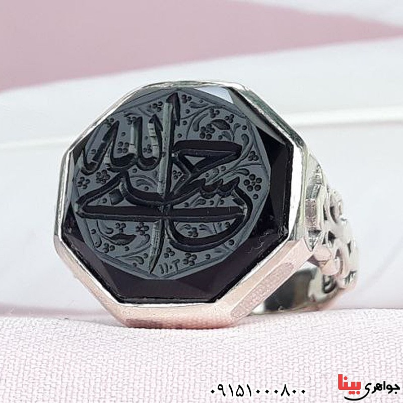 انگشتر عقیق سیاه (اونیکس) با حکاکی جسبی الله همراه با حرز _کد:31863
