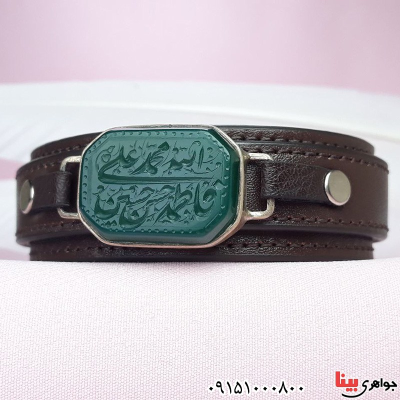 دستبند عقیق سبز خطی با حکاکی الله و پنج تن و قاب نقره دستبند عقیق سبز خطی با حکاکی الله و پنج تن و قاب نقره