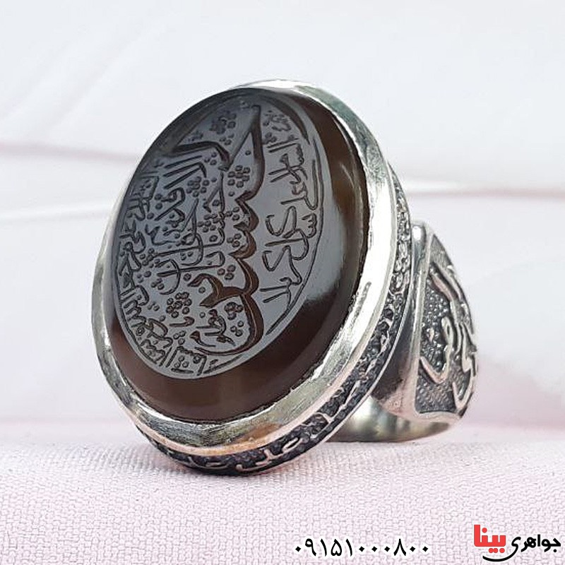انگشتر عقیق یمنی جزع درشت با حکاکی السلام علی ساکن کربلا و ... _کد:31891