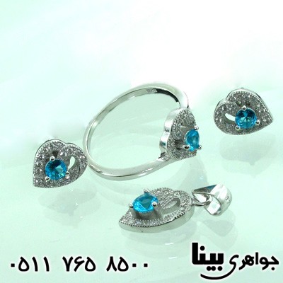 سرویس ابسیدین زنانه قلب نگین آبی