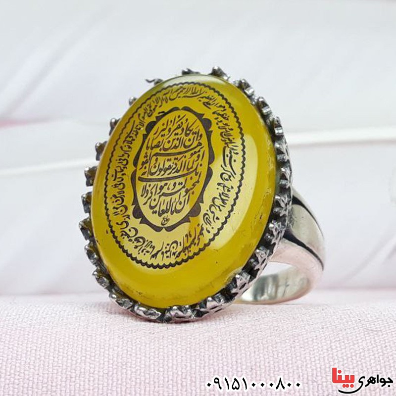 انگشتر عقیق شرف الشمس خطی با حکاکی وان یکاد و آیت الکرسی انگشتر عقیق شرف الشمس خطی با حکاکی وان یکاد و آیت الکرسی