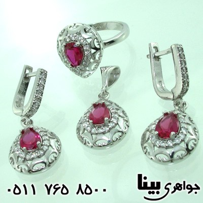 سرویس نقره زنانه پرنس