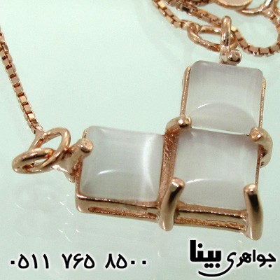 سینه ریز سنگ ماه (مون استون) زنانه 3 نگین