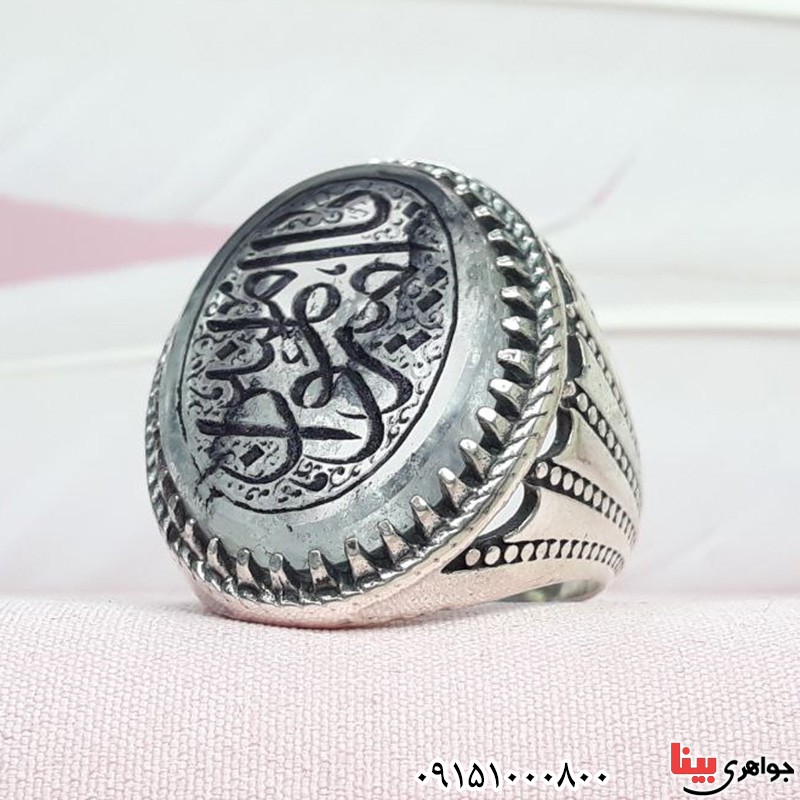انگشتر در نجف خطی با حکاکی یا امیر المومنین _کد:32264