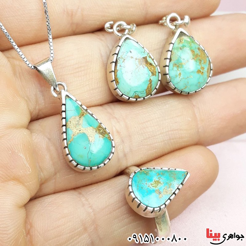 سرویس فیروزه نیشابوری زنانه بسیار خاص فاخر _کد:32287