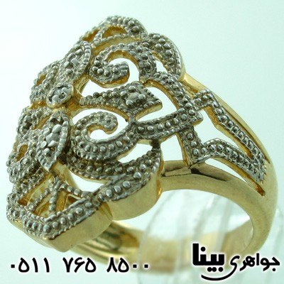 انگشتر الماس زنانه درشت ویکتوریا