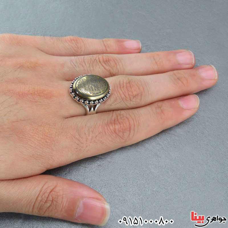 انگشتر حدید زیبا و چشم گیر با حکاکی خاص _کد:32310