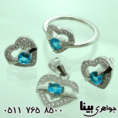 سرویس ابسیدین زنانه قلب