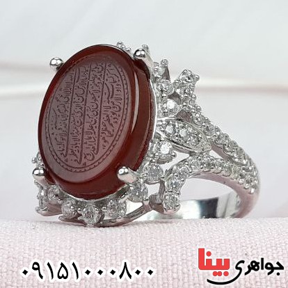 انگشتر عقیق قرمز رودیوم با حکاکی آیت الکرسی زنانه _کد:32338