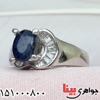 انگشتر یاقوت کبود رودیوم زنانه بسیار زیبا و خاص _کد:32347