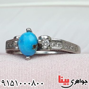 انگشتر فیروزه نیشابوری رودیوم خاص و خوشرنگ _کد:32394