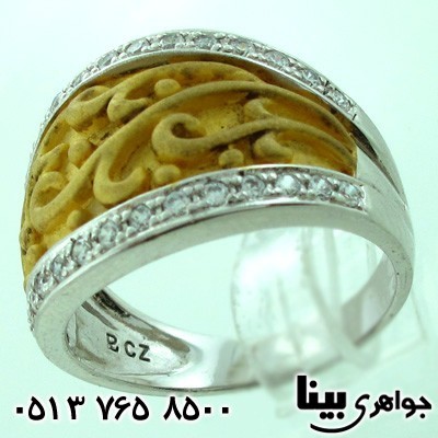 انگشتر نقره زنانه درشت نقش برجسته