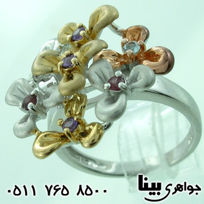 انگشتر چند جواهر زنانه گلزار