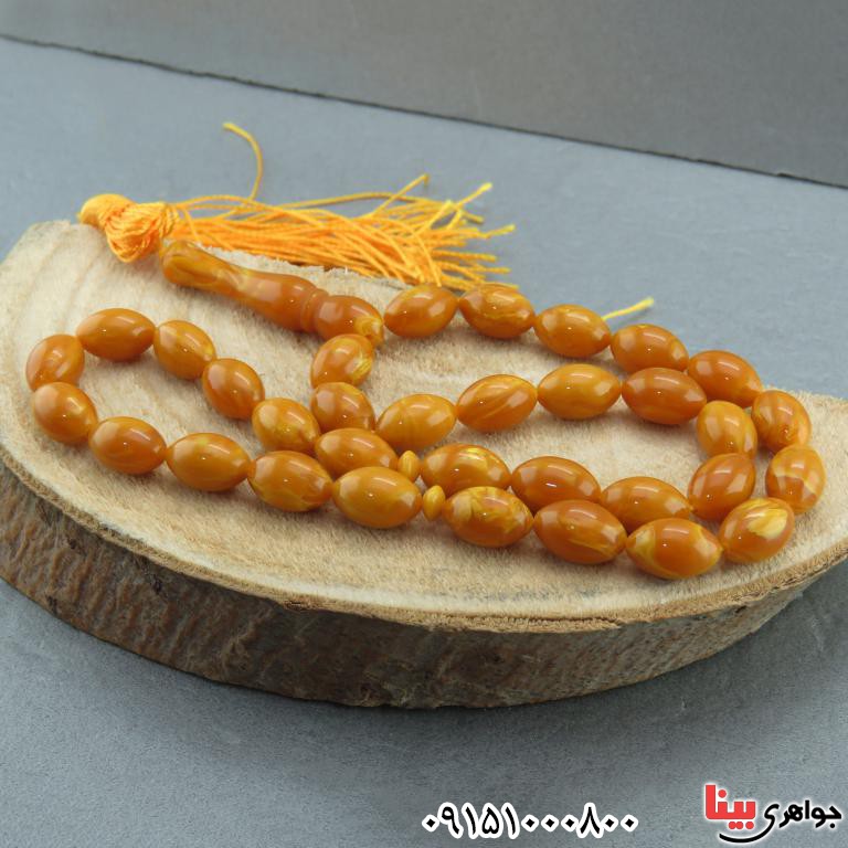 تسبیح کهربا 33 دانه ای درشت بسیار خاص _کد:32584