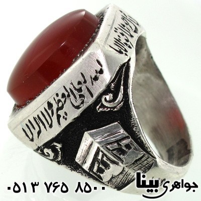 انگشتر عقیق یمنی فاخر کعبه و بیت المقدس