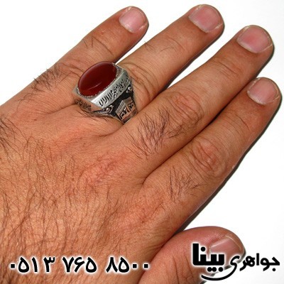 انگشتر عقیق یمنی فاخر کعبه و بیت المقدس