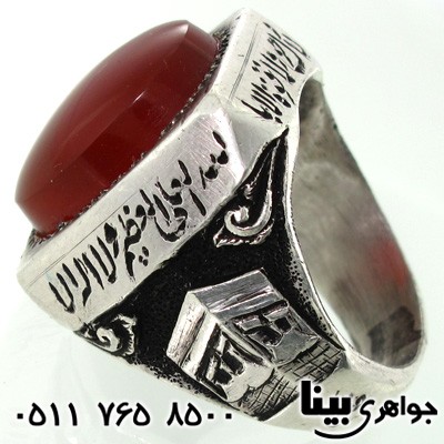 انگشتر عقیق یمنی فاخر کعبه و بیت المقدس