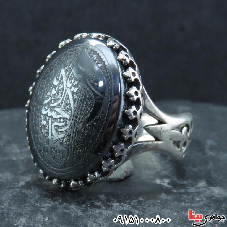 انگشتر حدید با حکاکی یا ابا عبدالله الحسین زیبا _کد:32753