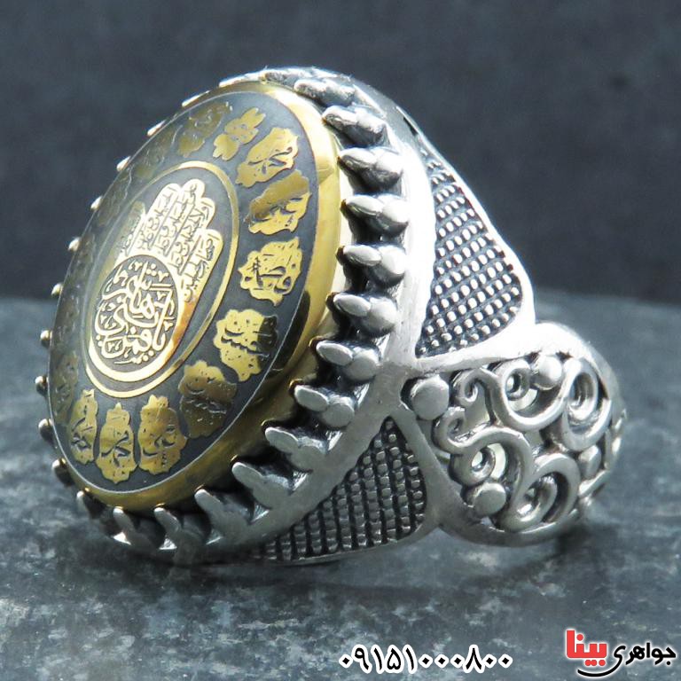 انگشتر حدید باحکاکی قمربنی هاشم کف العباس زیبا _کد:32761