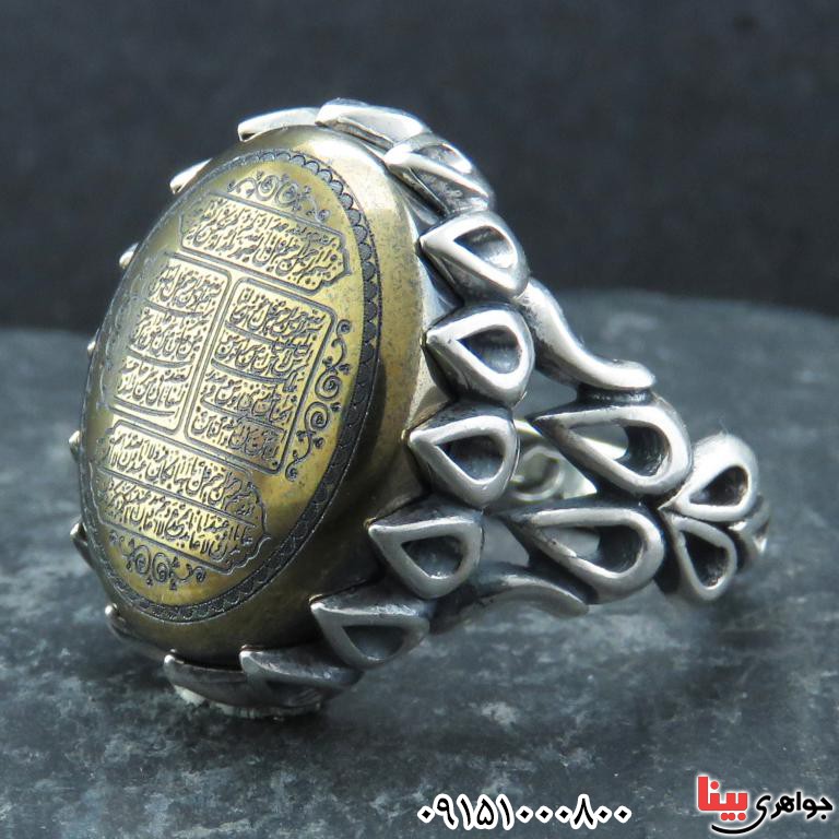 انگشتر حدید با حکاکی 4 قل مردانه بسیار زیبا و خاص _کد:32765