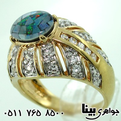 انگشتر اوپال زنانه موزائیکی