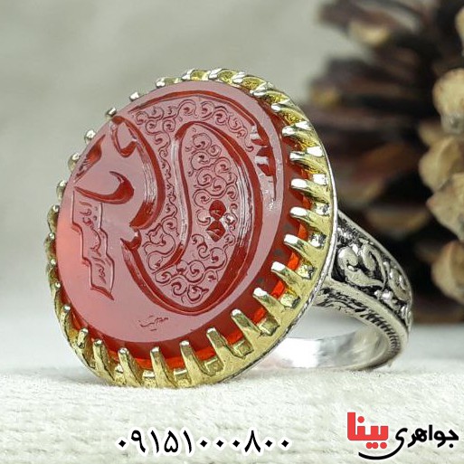 انگشتر عقیق قرمز خطی با حکاکی حسین بسیار زیبا _کد:32797