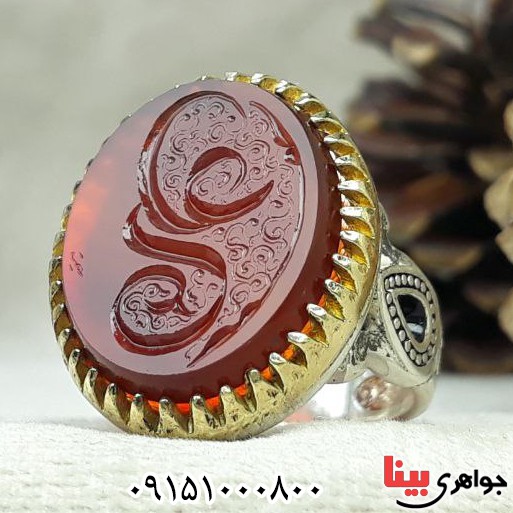 انگشتر عقیق قرمز خطی درشت با حکاکی علی زیبا و خاص _کد:32798