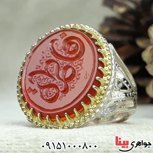 انگشتر عقیق قرمز خطی سنگین با حکاکی فاطمه بسیار زیبا