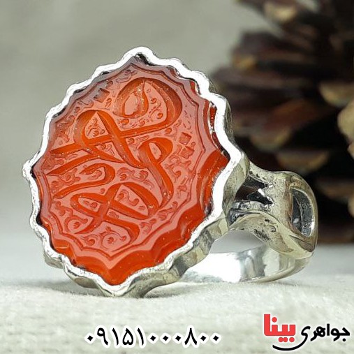انگشتر عقیق قرمز خطی با حکاکی یا فاطمه بسیار زیبا