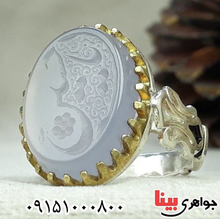 انگشتر عقیق کبود خطی با حکاکی یا حسین بسیار زیبا _کد:32814