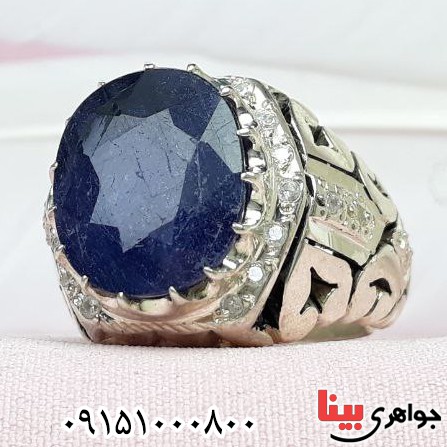 انگشتر یاقوت کبود دست ساز درشت و فاخر مردانه _کد:32817