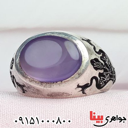 انگشتر عقیق یمنی سوسنی فاخر بسیار زیبا و شیک مردانه _کد:32826