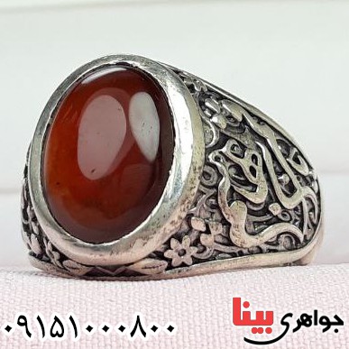 انگشتر یاقوت گارنت بسیار زیبا و خوشرنگ مردانه _کد:32838