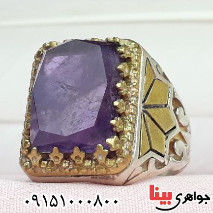 انگشتر آمتیست بسیار خوشرنگ و شیک مردانه انگشتر آمتیست بسیار خوشرنگ و شیک مردانه