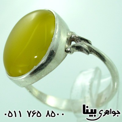 انگشتر عقیق شرف الشمس مردانه بیضی