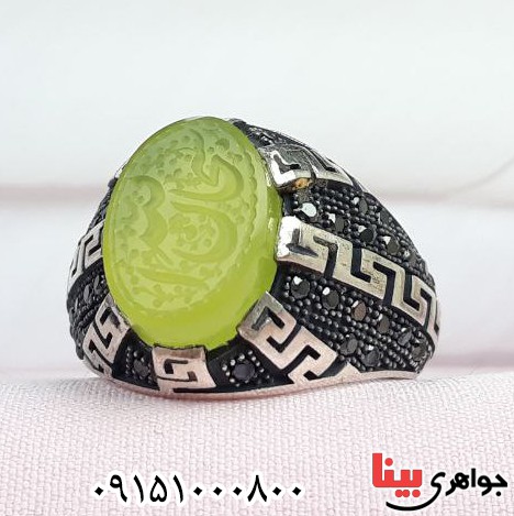 انگشتر عقیق سبز کاهویی خطی با حکاکی سبحان الله _کد:32955