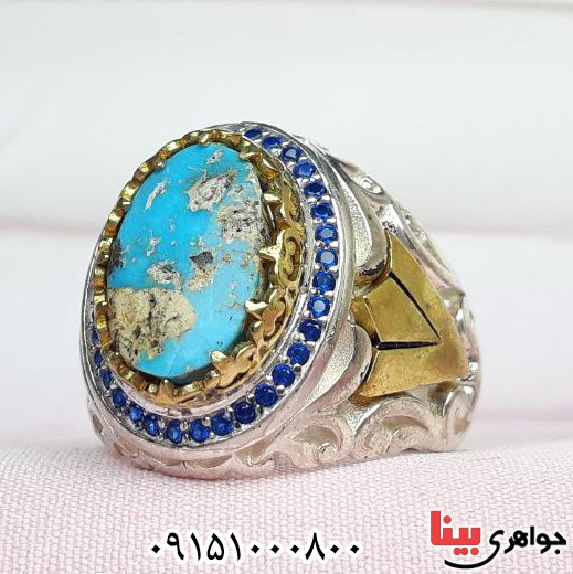 انگشتر فیروزه نیشابوری بسیار زیبا و خاص مردانه انگشتر فیروزه نیشابوری بسیار زیبا و خاص مردانه