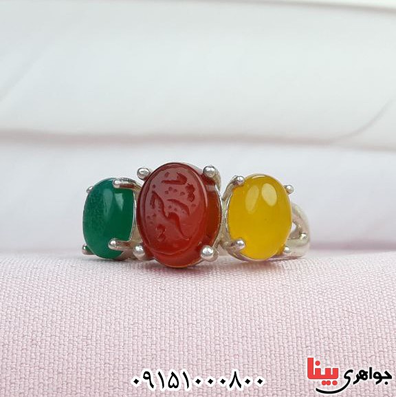 انگشتر چند جواهر بسیار زیبا با حکاکی خاص _کد:32969