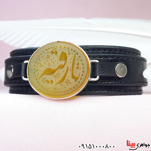 دستبند عقیق زرد خطی با حکاکی و قاب نقره دست ساز _کد:33006