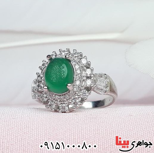 انگشتر عقیق سبز خطی رودیوم با حکاکی و من یتق الله _کد:33042