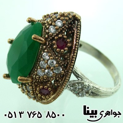 انگشتر جید زنانه اشکی درشت