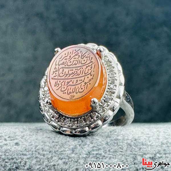 انگشتر عقیق یمنی خطی رودیوم با حکاکی و ان یکاد