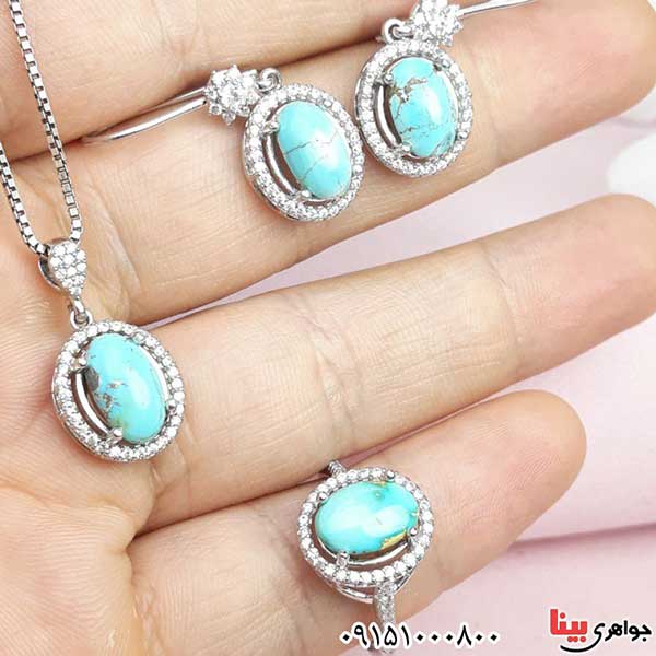 سرویس فیروزه نیشابوری رودیوم بسیار زیبا و شیک سرویس فیروزه نیشابوری رودیوم بسیار زیبا و شیک