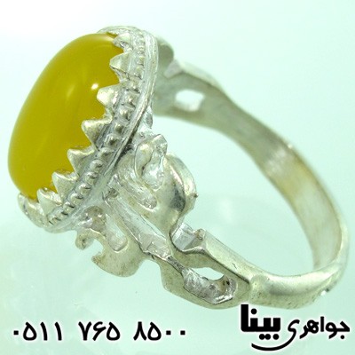 انگشتر عقیق شرف الشمس رکاب علی