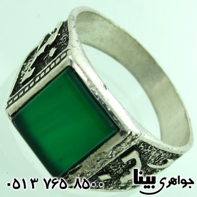 انگشتر عقیق سبز مردانه یاحسین
