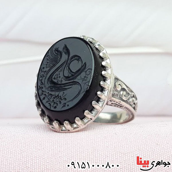 انگشتر عقیق سیاه (اونیکس) خطی حکاکی علی بسیار زیبا _کد:33186