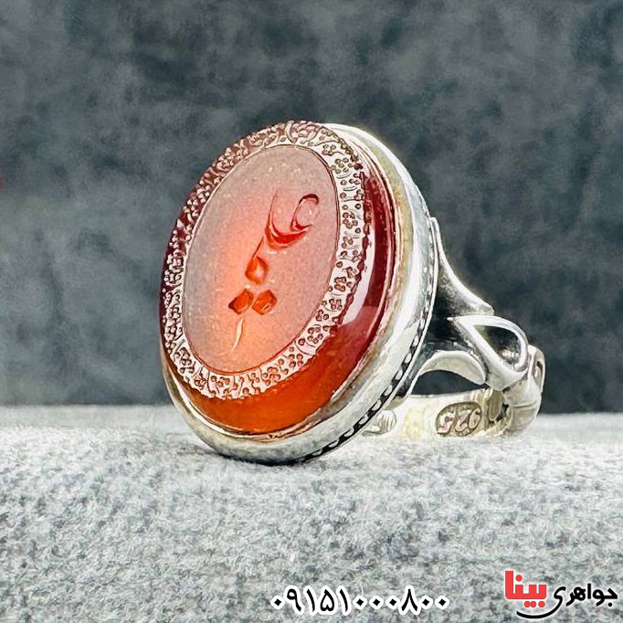 انگشتر عقیق خراسانی زیبا خطی با حکاکی یا علی _کد:33209