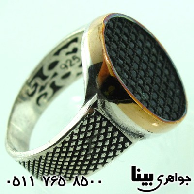 انگشتر عقیق سیاه (اونیکس) مردانه رکاب مشبک
