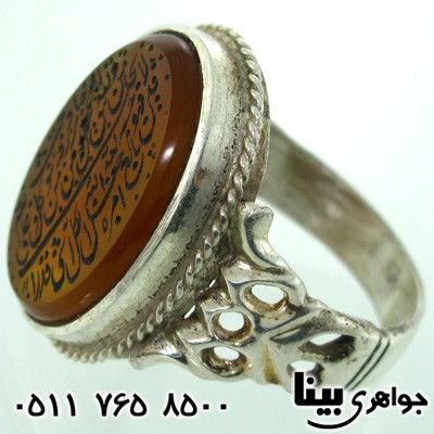انگشتر عقیق یمنی مردانه و من یتق الله